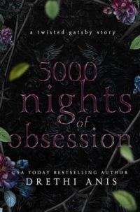 Обложка книги «5000 ночей одержимости»