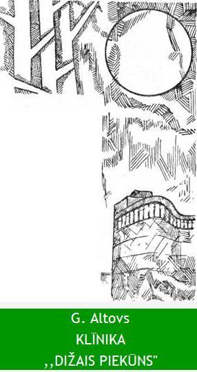Обложка книги «Klīnika "Dižais piekūns"»
