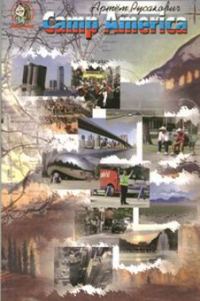 Обложка книги «Camp America»