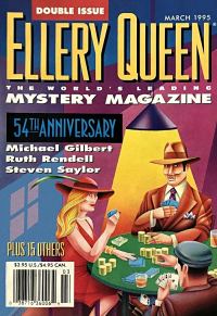 Обложка книги «Ellery Queen’s Mystery Magazine. Vol. 105, Nos. 3 & 4. Whole Nos. 640 & 641, March 1995»