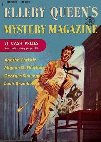 Обложка книги «Ellery Queen’s Mystery Magazine. Vol. 26, No. 4. Whole No. 143, October 1955»