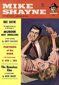 Обложка книги «Mike Shayne Mystery Magazine, Vol. 12, No. 6, May 1963»