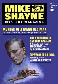 Обложка книги «Mike Shayne Mystery Magazine, Vol. 29, No. 4, September 1971»