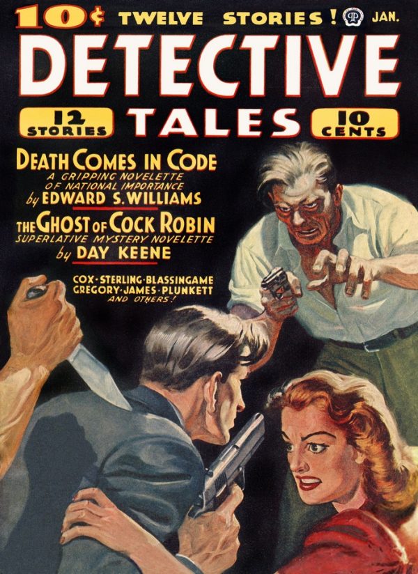 Обложка книги «Corpse on the Grill»