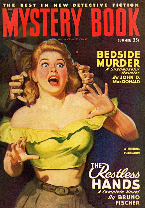 Обложка книги «Bedside Murder»