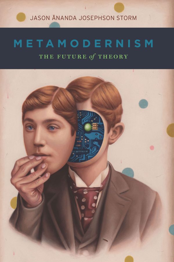 Обложка книги «Метамодернизм. Будущее теории»