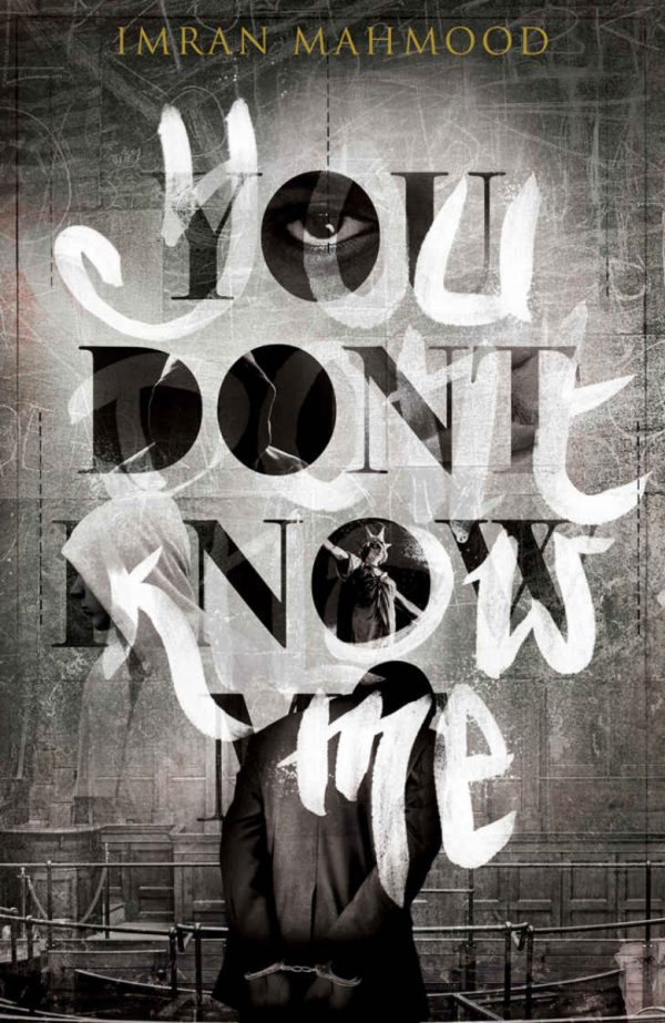 Обложка книги «You Don't Know Me»