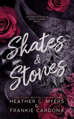 Обложка книги «Коньки и Камни»