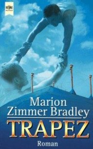 Обложка книги «Трапеция»