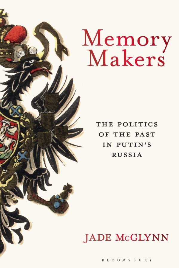Обложка книги «Создатели памяти. Политика прошлого в России»