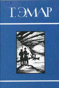 Обложка книги «Сурикэ»