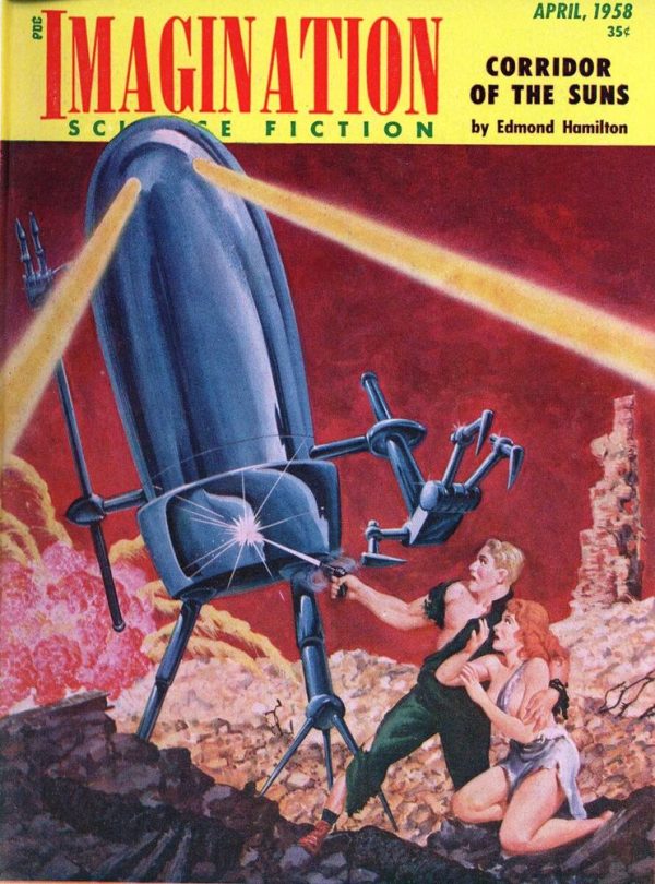 Обложка книги «Коридор звёзд»