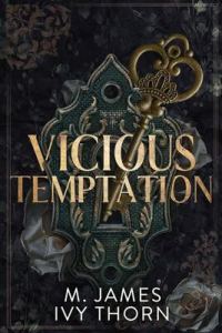 Обложка книги «Порочное искушение»