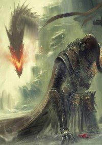 Обложка книги «Пришествие»