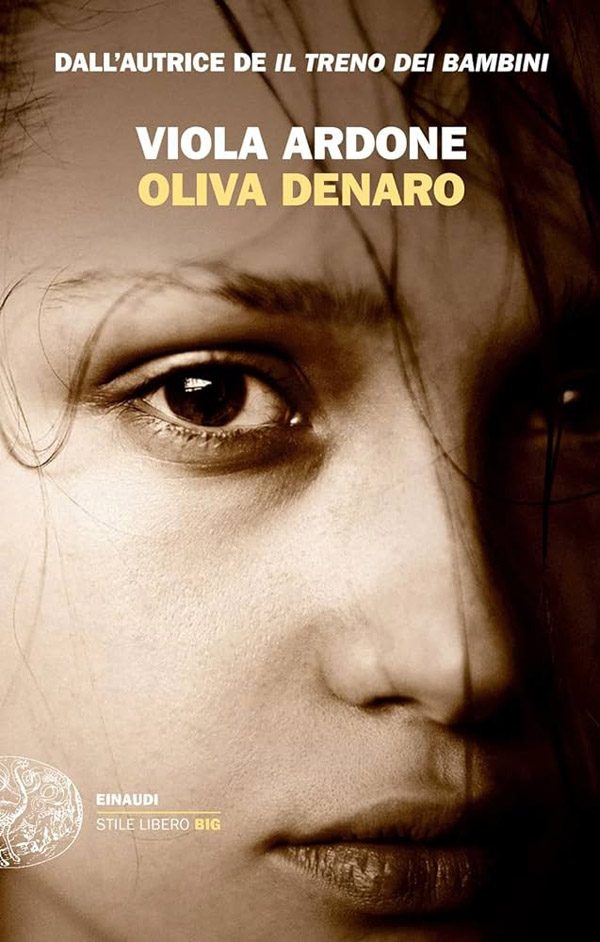 Обложка книги «Олива Денаро»