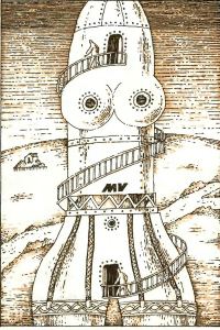 Обложка книги «Зовите меня Дуреха»