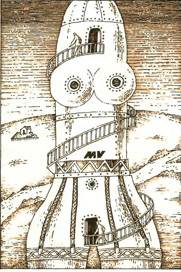 Обложка книги «Зовите меня Дуреха»