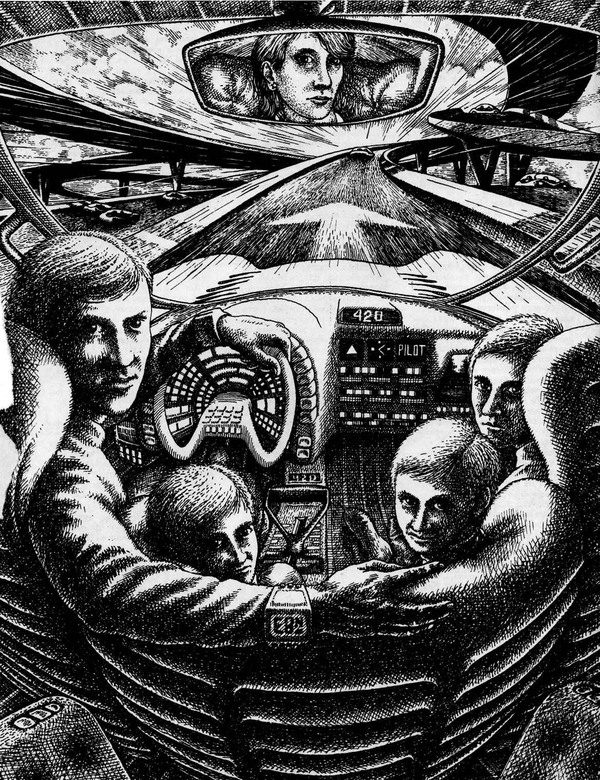 Обложка книги «Счастливейший день в твоей жизни»