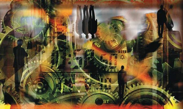 Обложка книги «Престо, модерато, адажио»