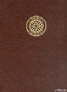 Обложка книги «Воспоминания»