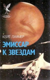 Обложка книги «Про-ведение не есть пре-ступление»