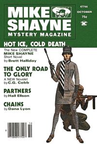 Обложка книги «Mike Shayne Mystery Magazine, Vol. 41, No. 4, October 1977»