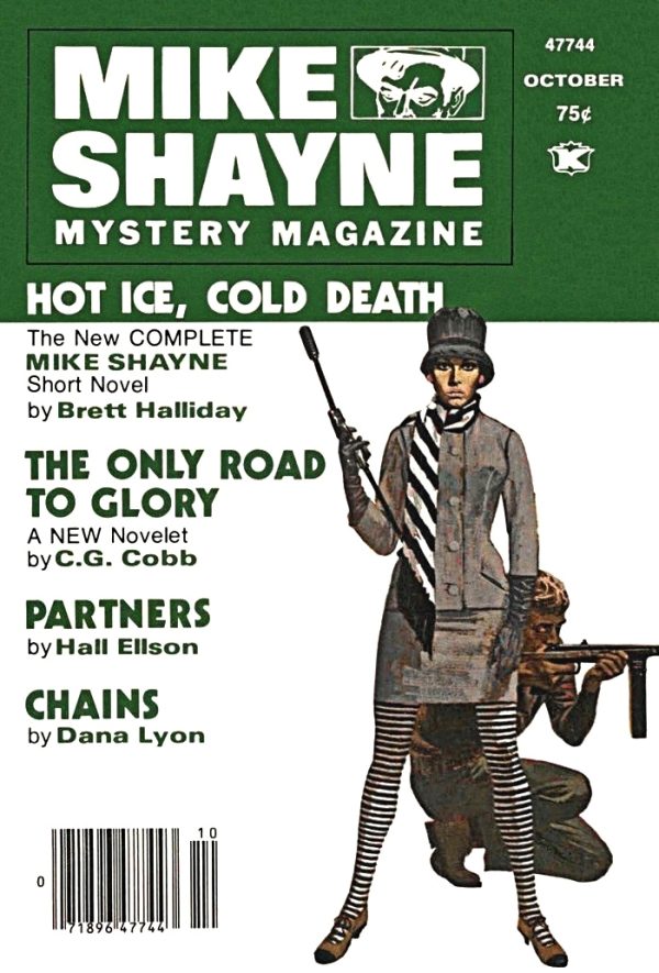 Обложка книги «Mike Shayne Mystery Magazine, Vol. 41, No. 4, October 1977»