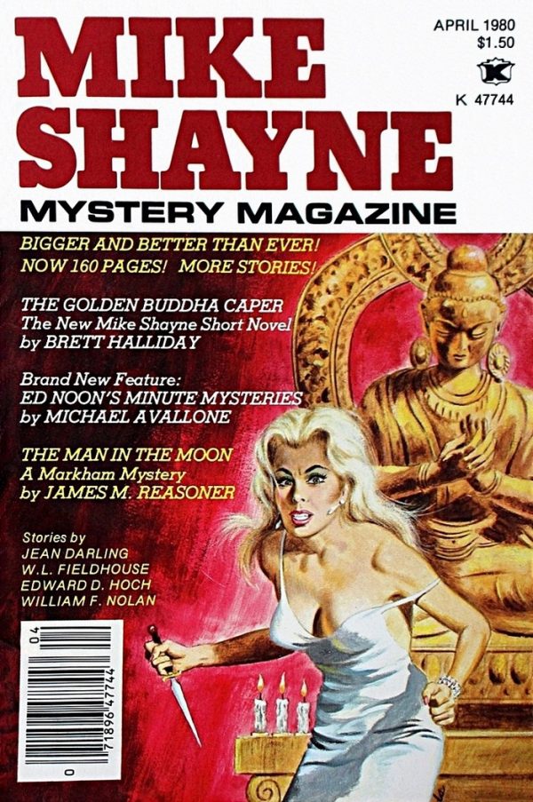 Обложка книги «Mike Shayne Mystery Magazine, Vol. 44, No. 4, April 1980»