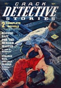 Обложка книги «Blonde Bait for the Murder Master»