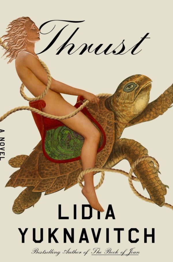 Обложка книги «Thrust: A Novel»