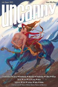 Обложка книги «Тётушка Мерль и Батрак 4200»