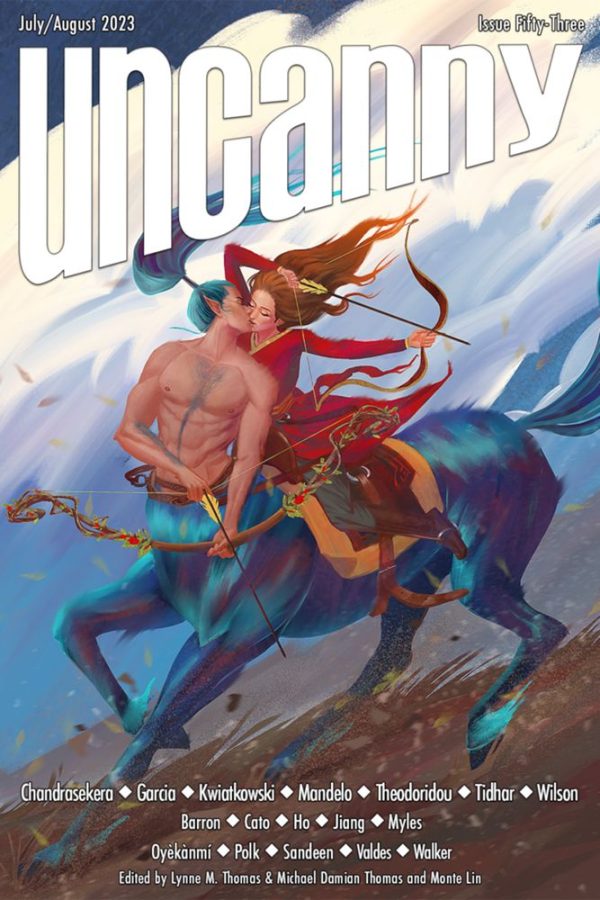 Обложка книги «Тётушка Мерль и Батрак 4200»