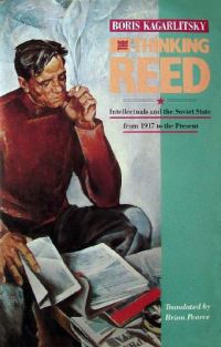 Обложка книги «The Thinking Reed»
