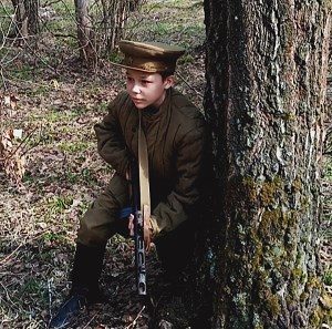 Обложка книги «Синяя папка. Сережка. Давным давно была война...»