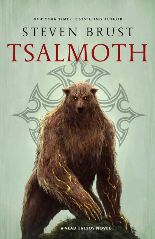 Обложка книги «Тсалмот»