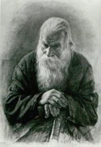 Обложка книги «Непись»