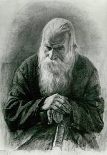 Обложка книги «Непись»