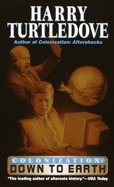 Обложка книги «Спуститься на землю»