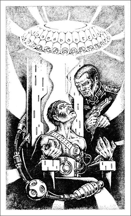 Обложка книги «Испытание на разрушение»