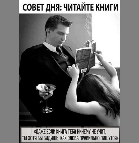 Обложка книги «Гроза»