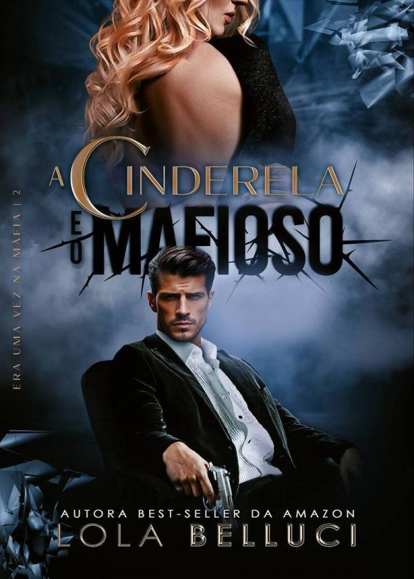 Обложка книги «Золушка и Мафиози»