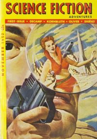 Обложка книги «Рабочий день»