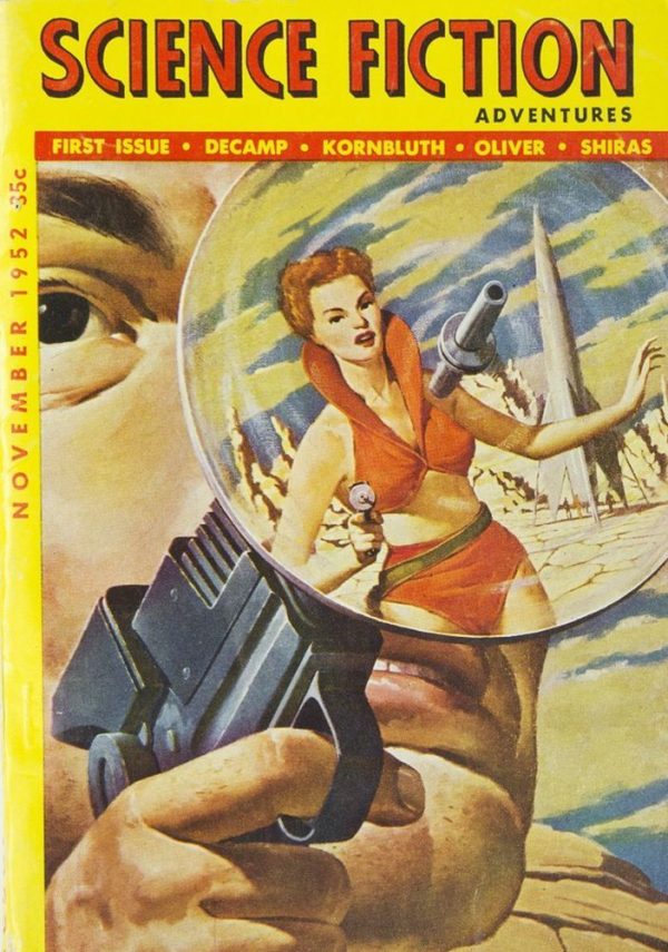 Обложка книги «Рабочий день»