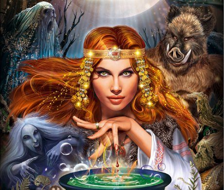 Обложка книги «Царевна-ведьма»