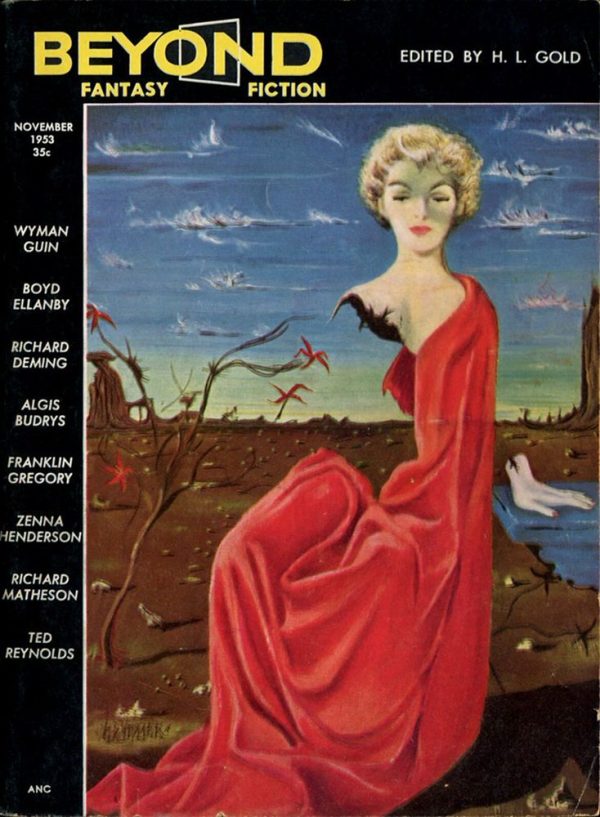 Обложка книги «Только представьте»