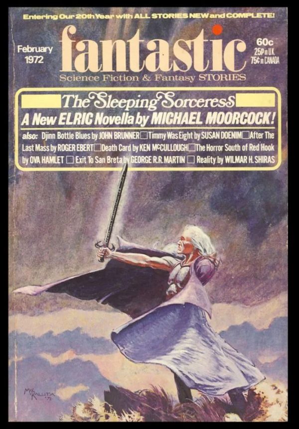 Обложка книги «Реальность»