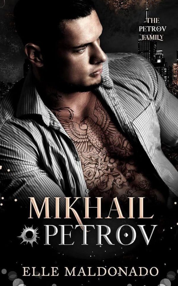 Обложка книги «Михаил Петров»
