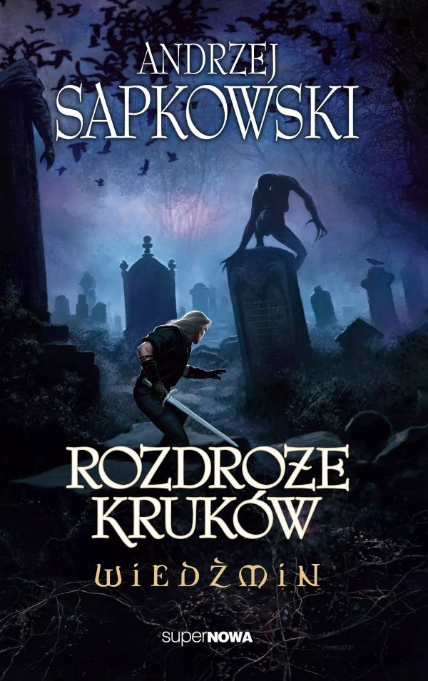 Обложка книги «Перекресток воронов»