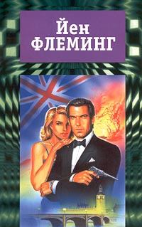 Обложка книги «Осьминожка»