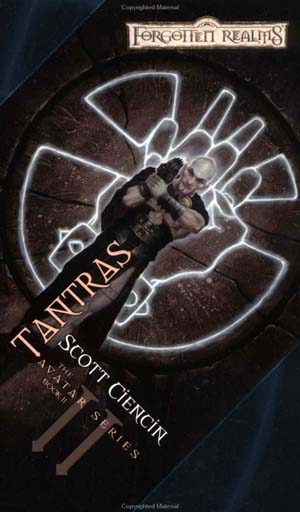 Обложка книги «Тантрас»
